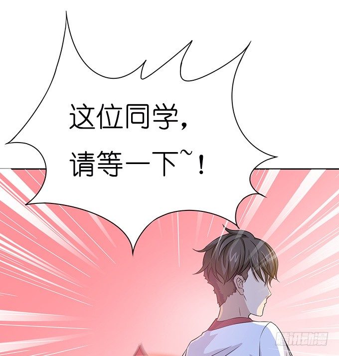 第 88 页