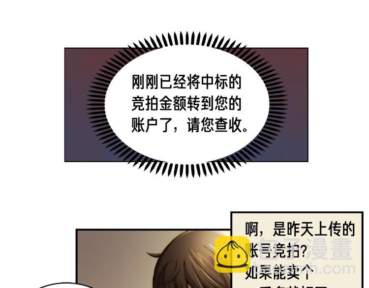 第 102 页