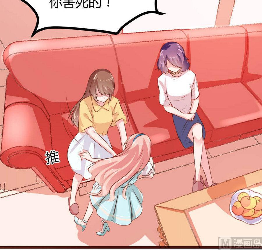第 57 页