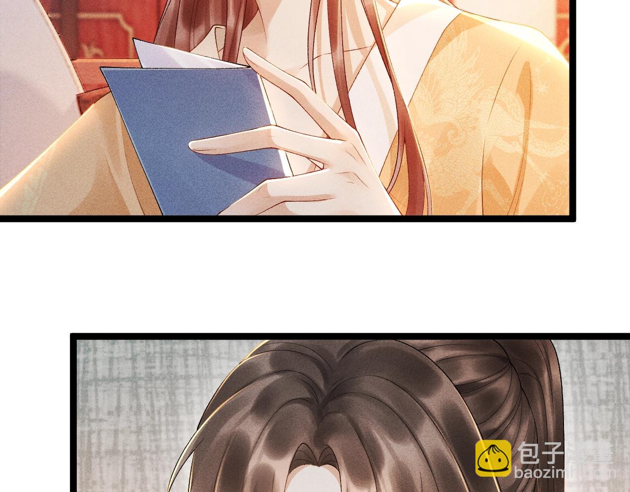 第 103 页
