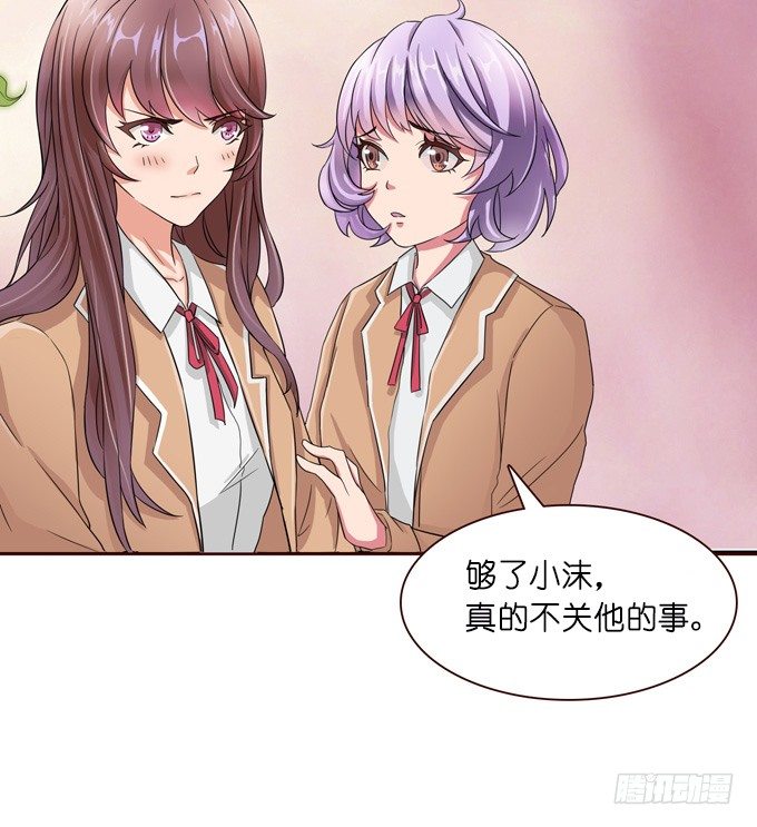 第 155 页