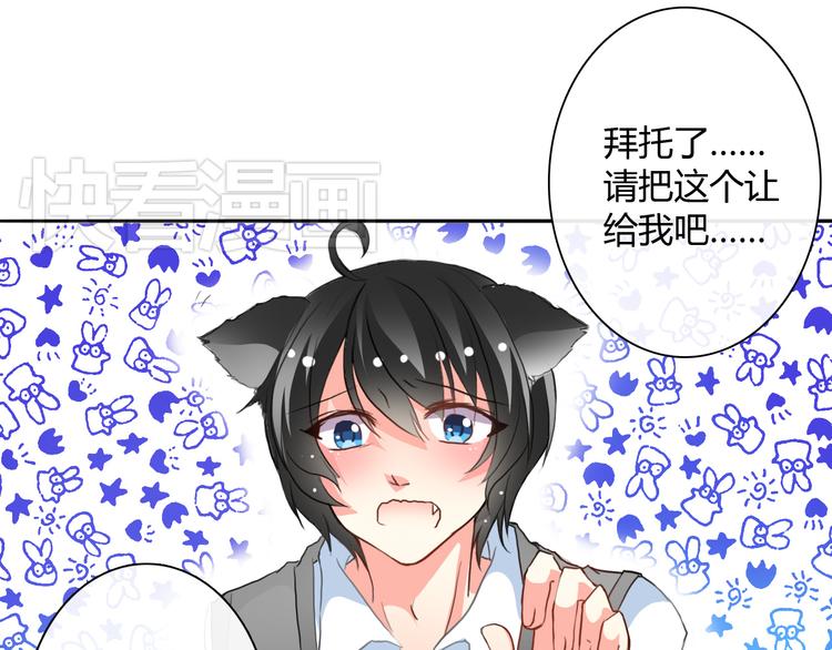 第 57 页