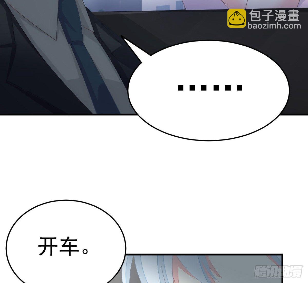 第 98 页