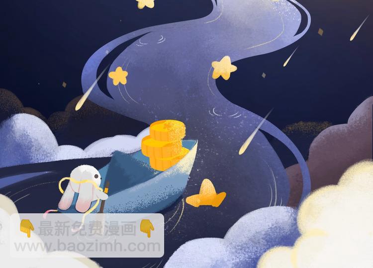 第 81 页