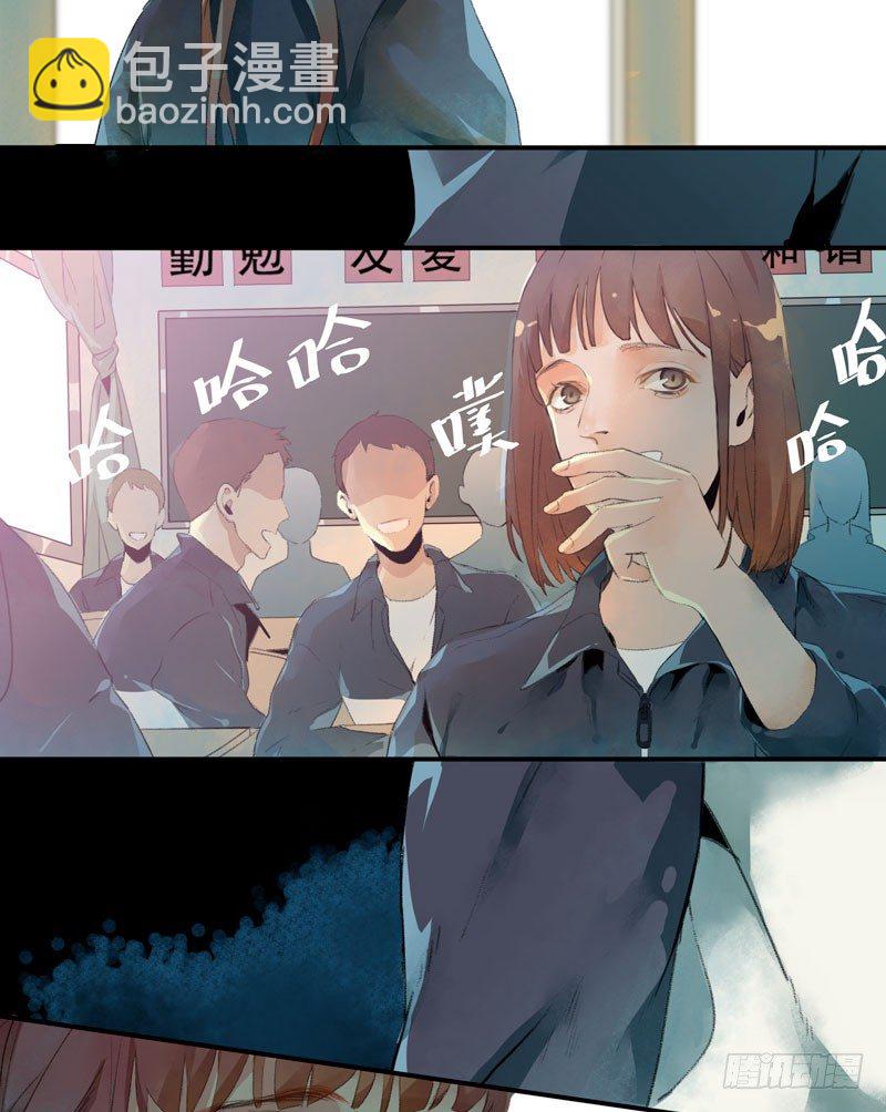 第 69 页