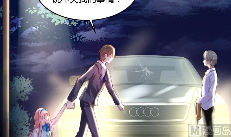 第 52 页