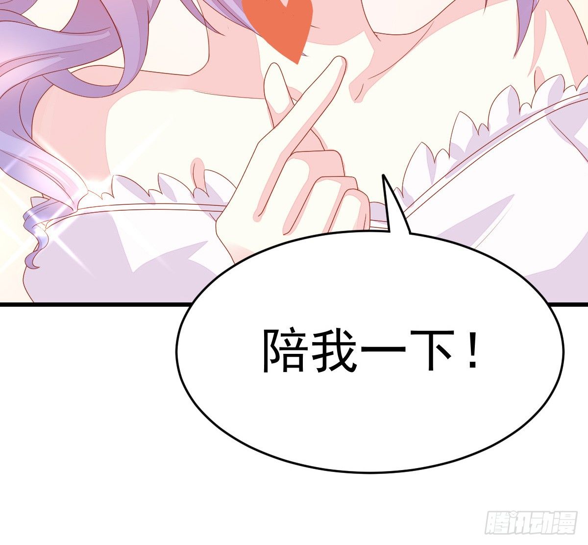 第 119 页