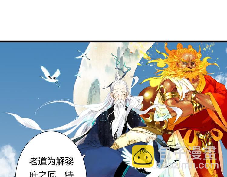 第 117 页