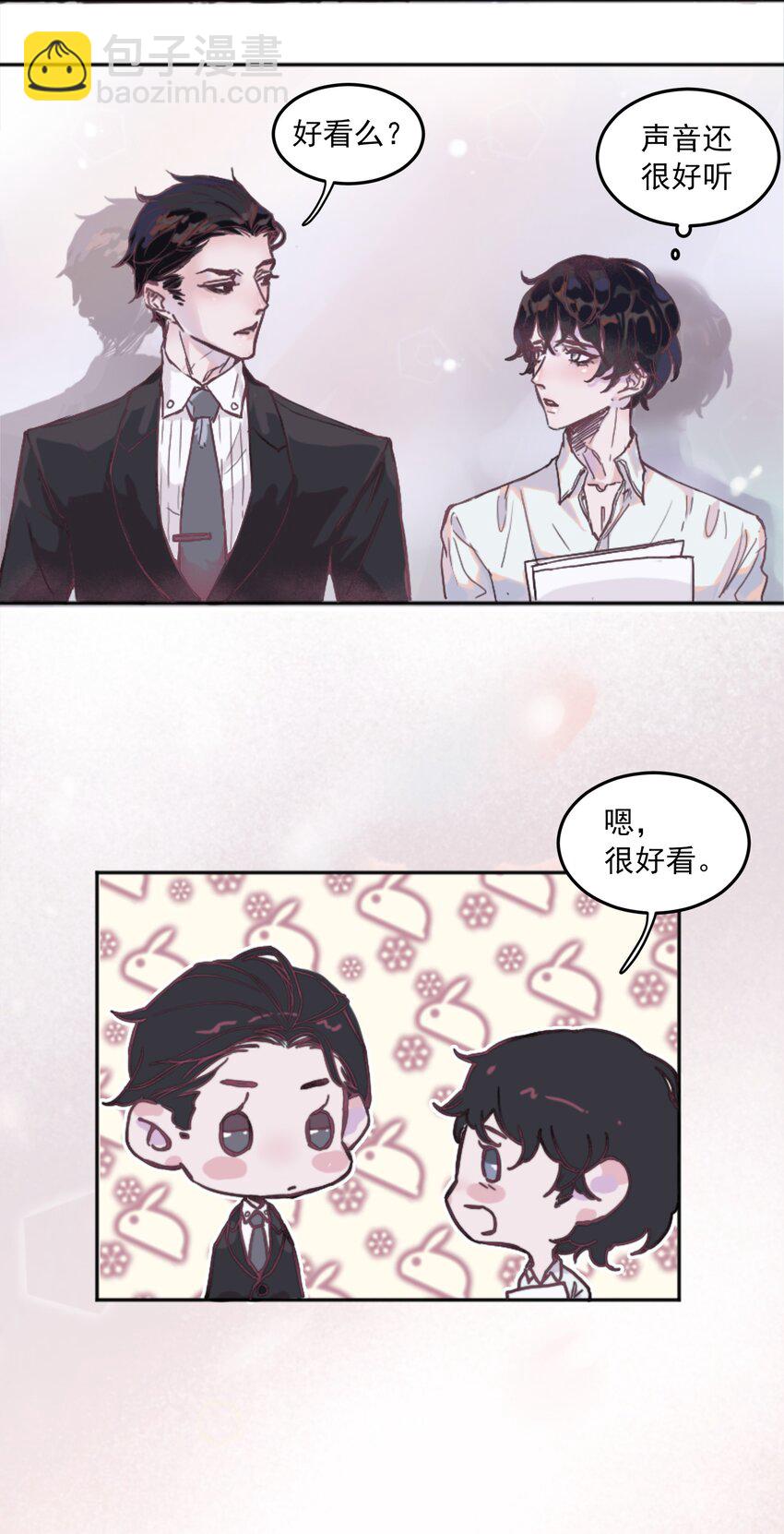 第 38 页