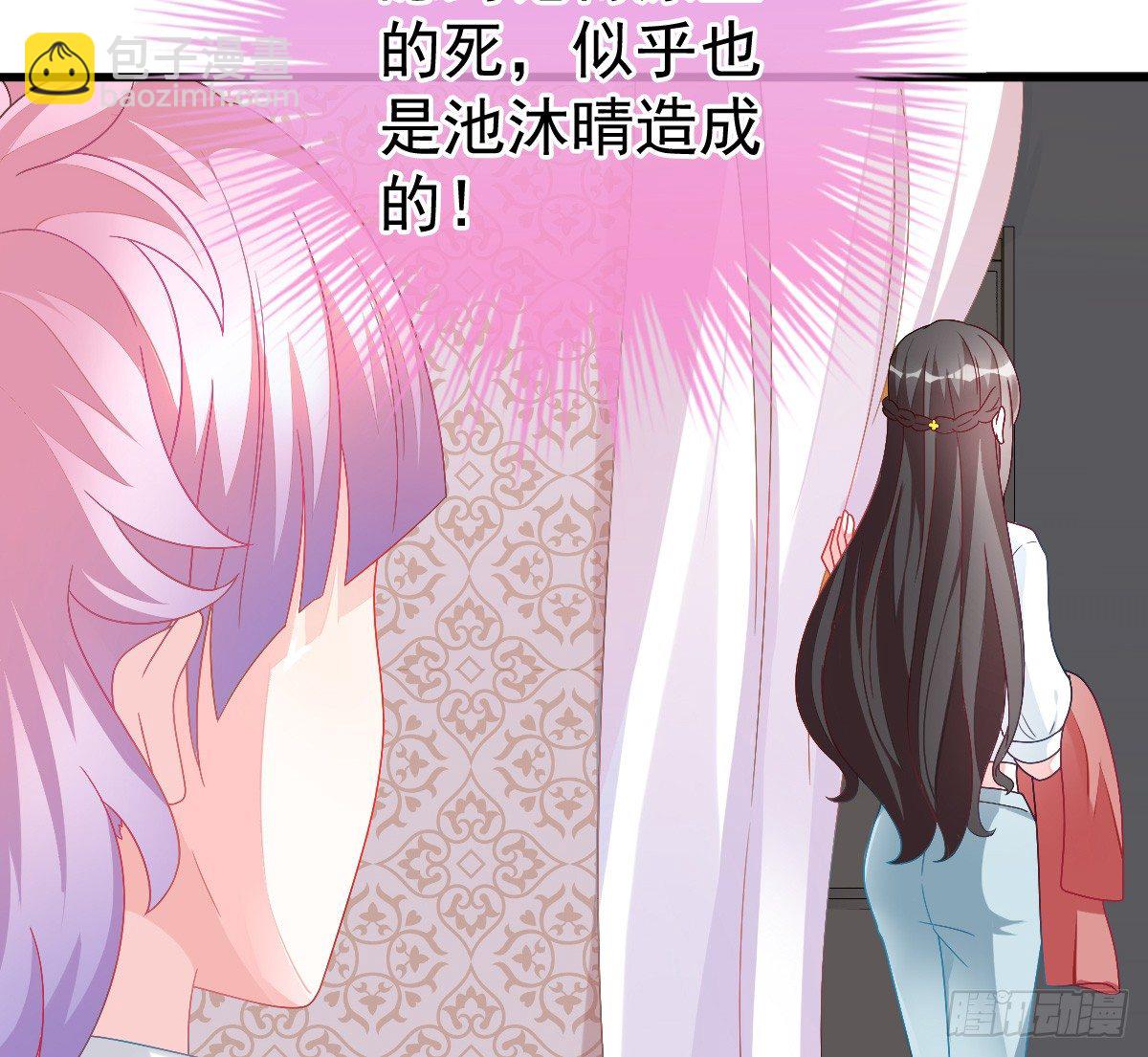 第 57 页