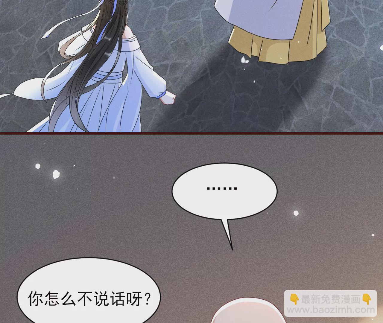 第 51 页