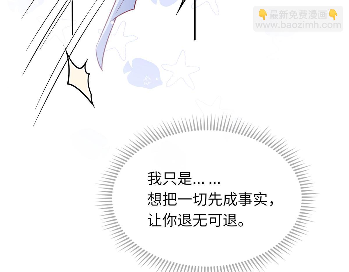 第 119 页