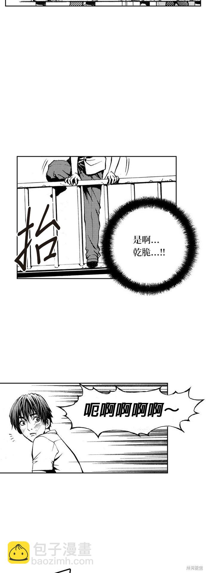 第 42 页