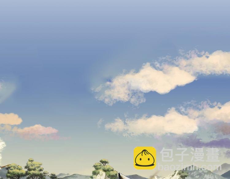 第 143 页