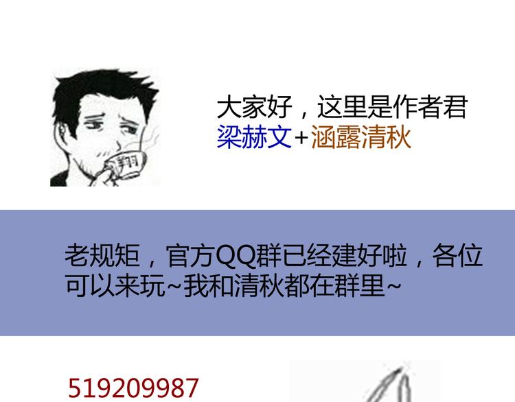 第 73 页