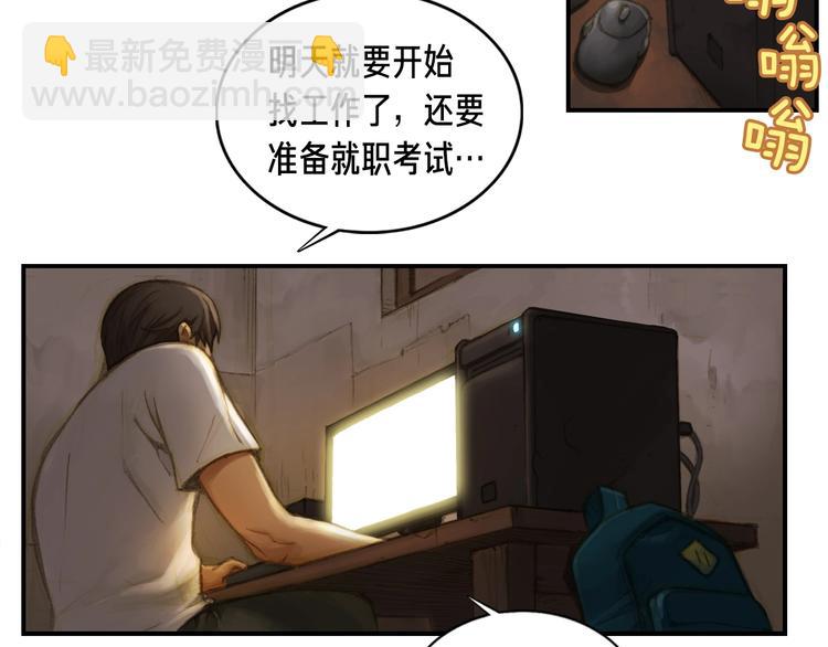 第 62 页