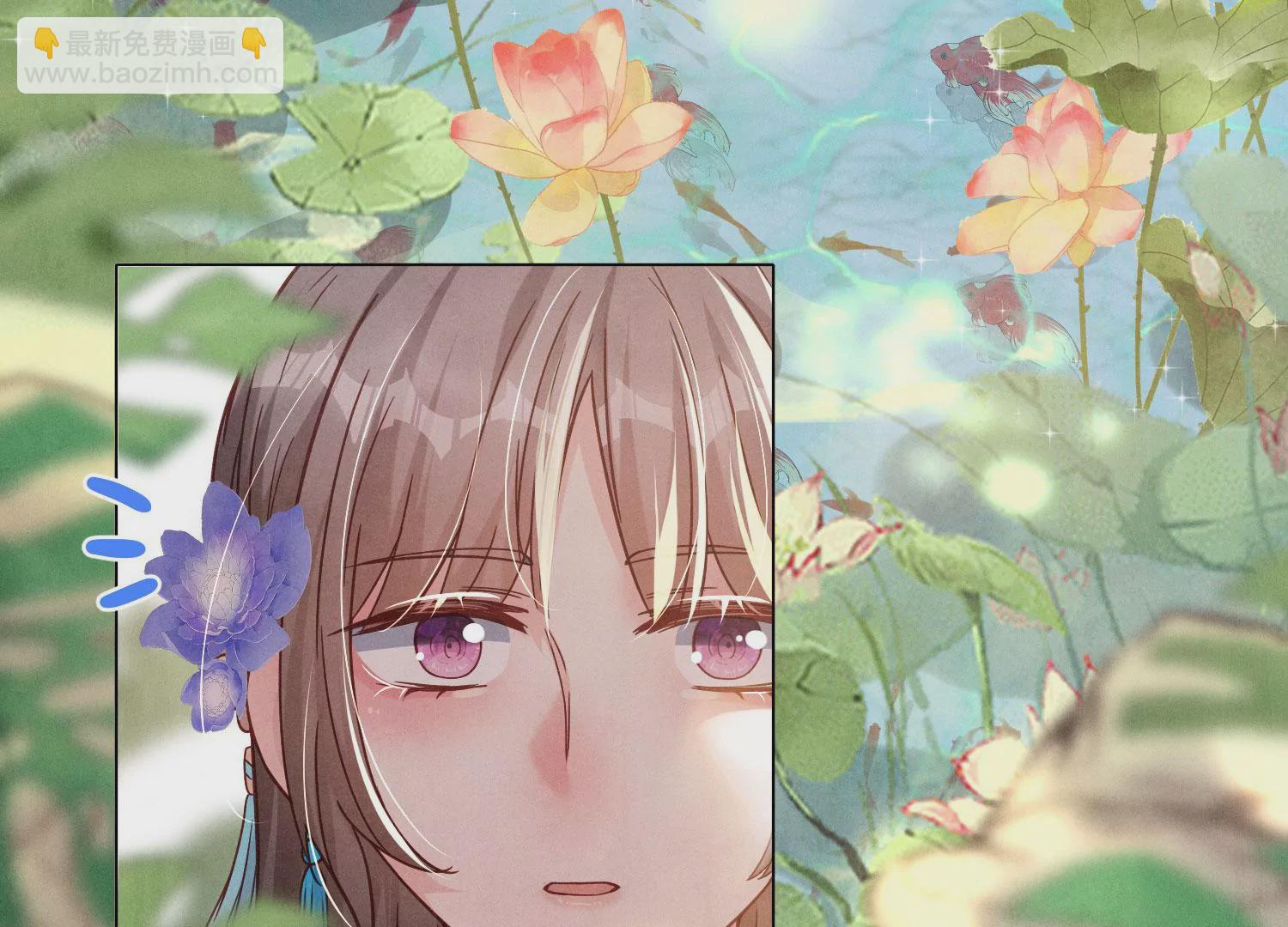 第 138 页