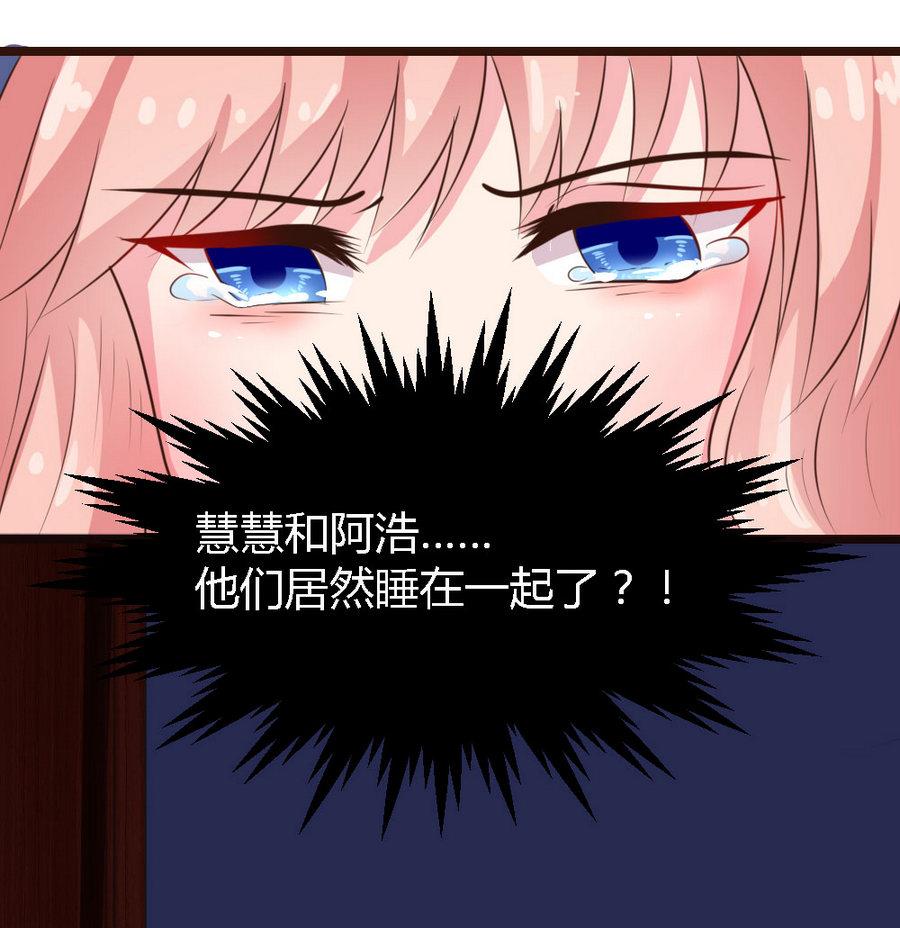 第 81 页
