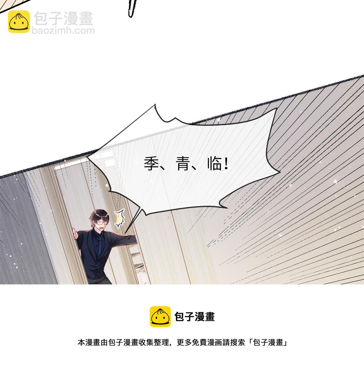 第 124 页