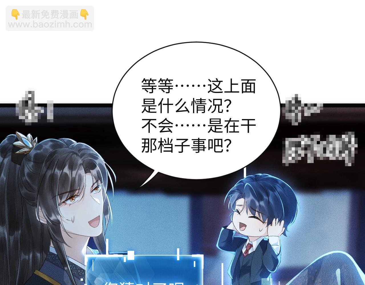 第 57 页