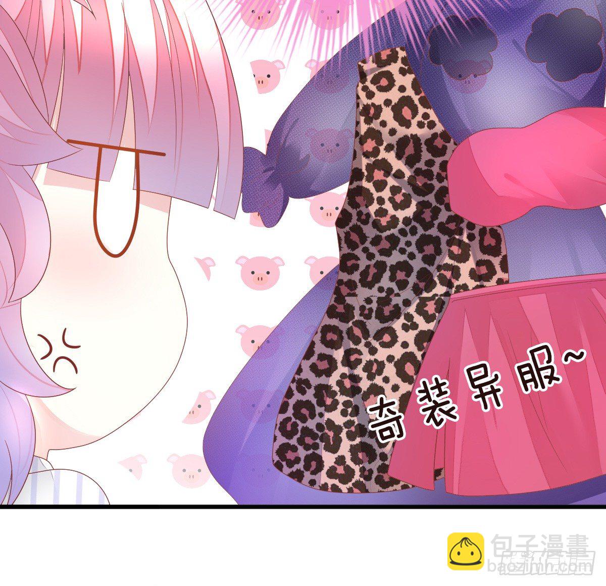 第 52 页