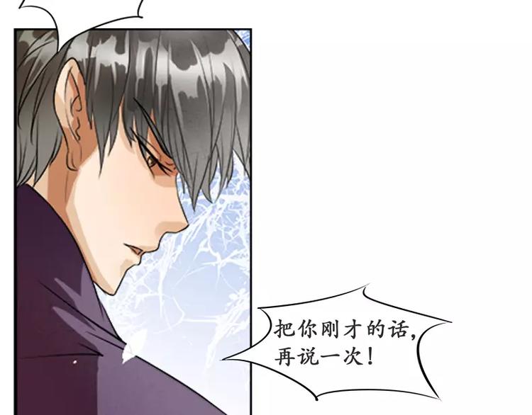 第 139 页