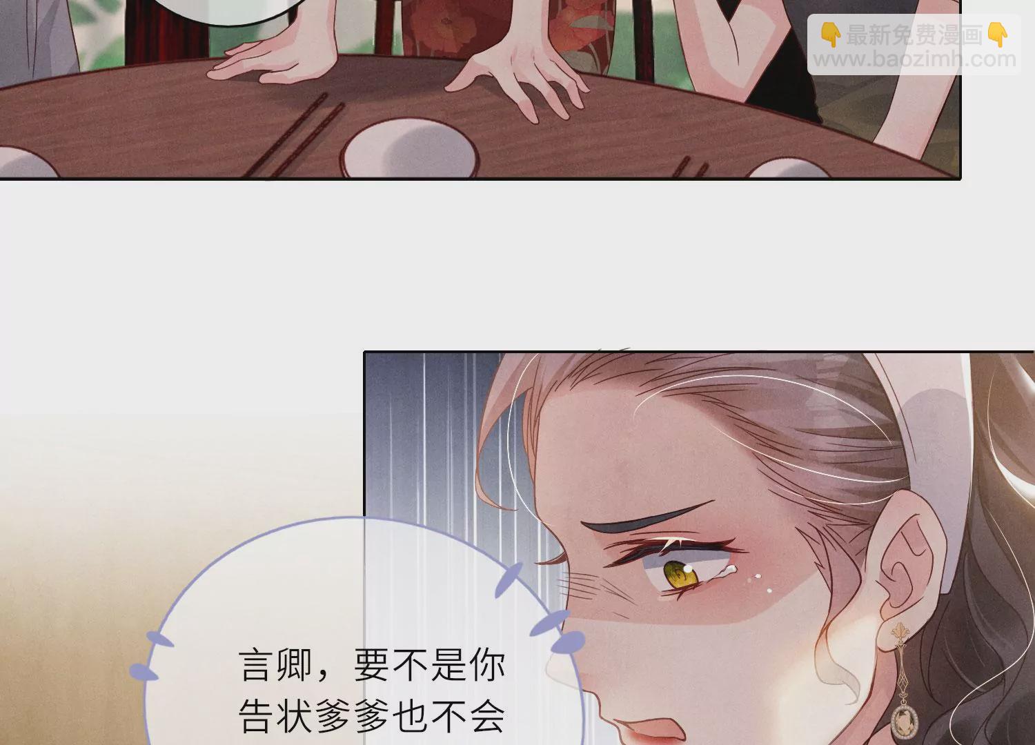 第 127 页