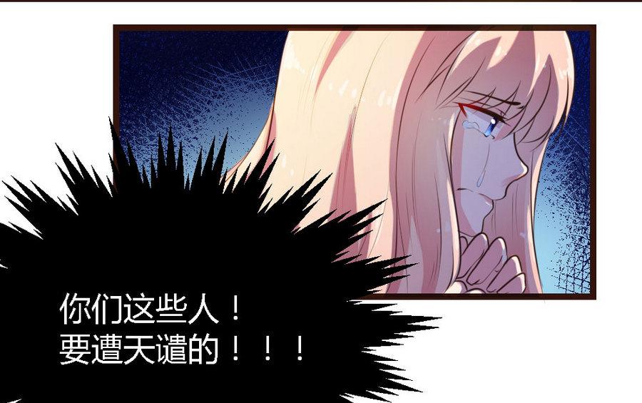 第 87 页