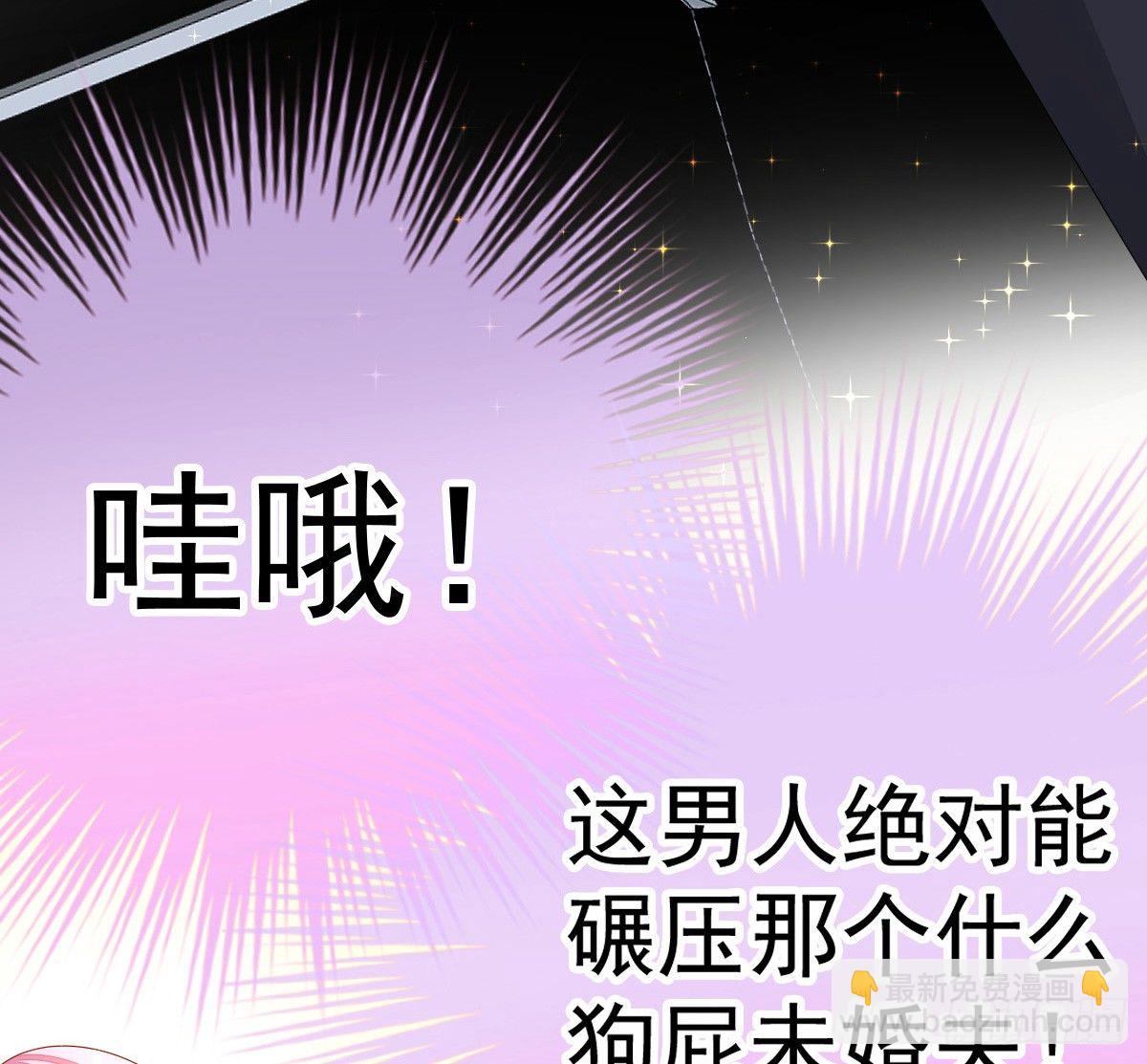 第 113 页