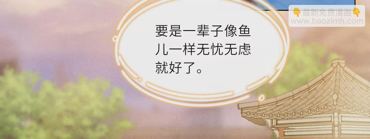 第 135 页