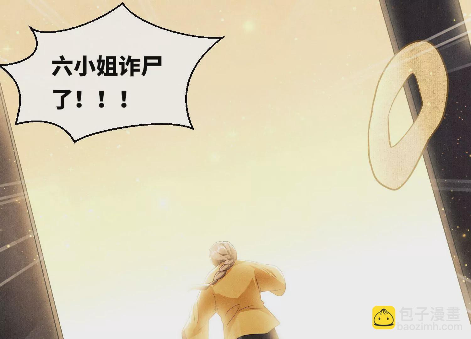 第 63 页