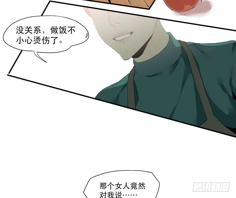 第 106 页