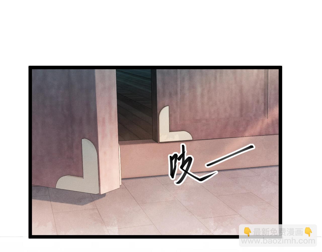 第 105 页