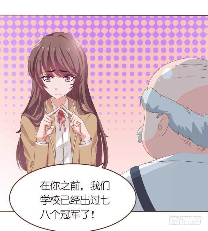 第 80 页
