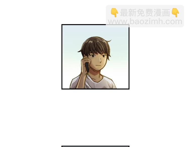 第 105 页