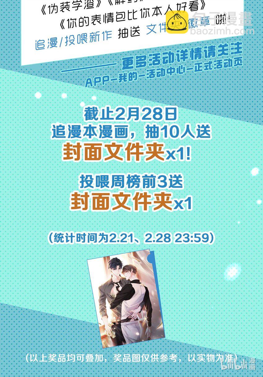 第 51 页