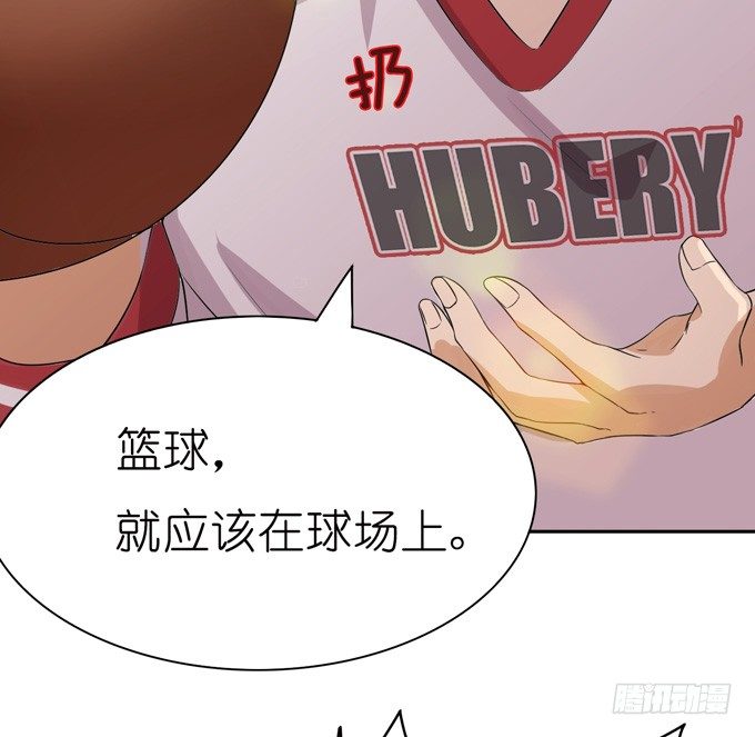 第 145 页
