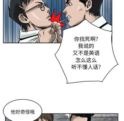 第 57 页