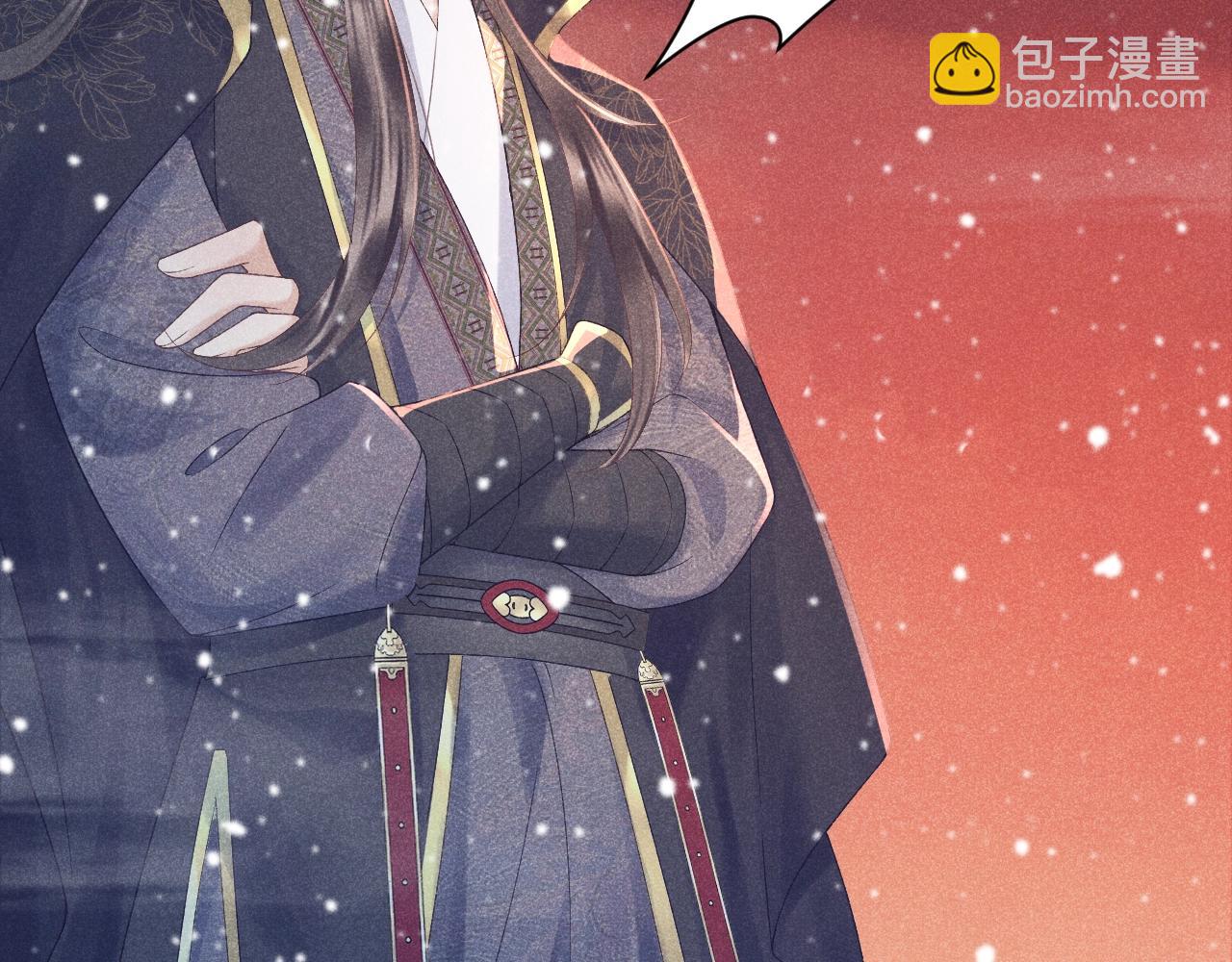 第 110 页