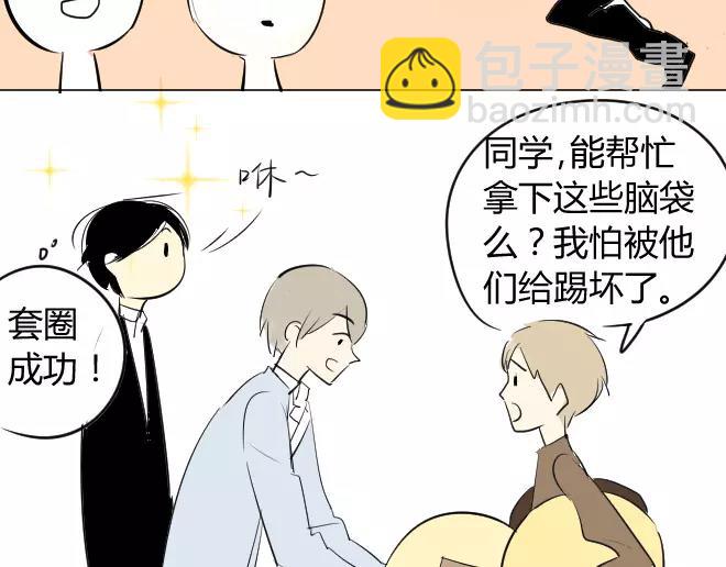 第 37 页
