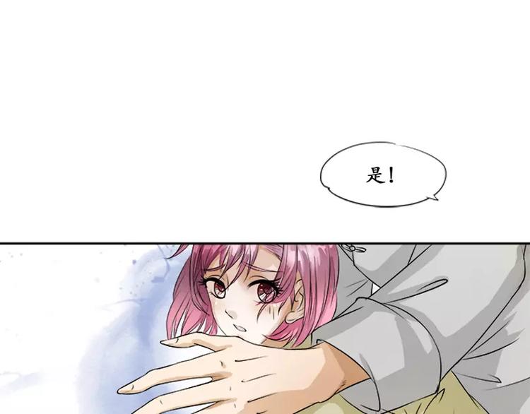 第 119 页
