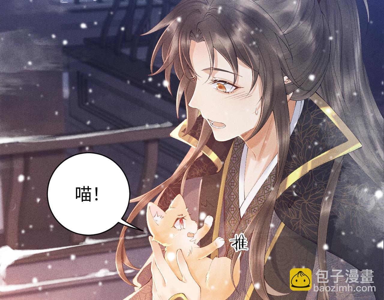 第 64 页