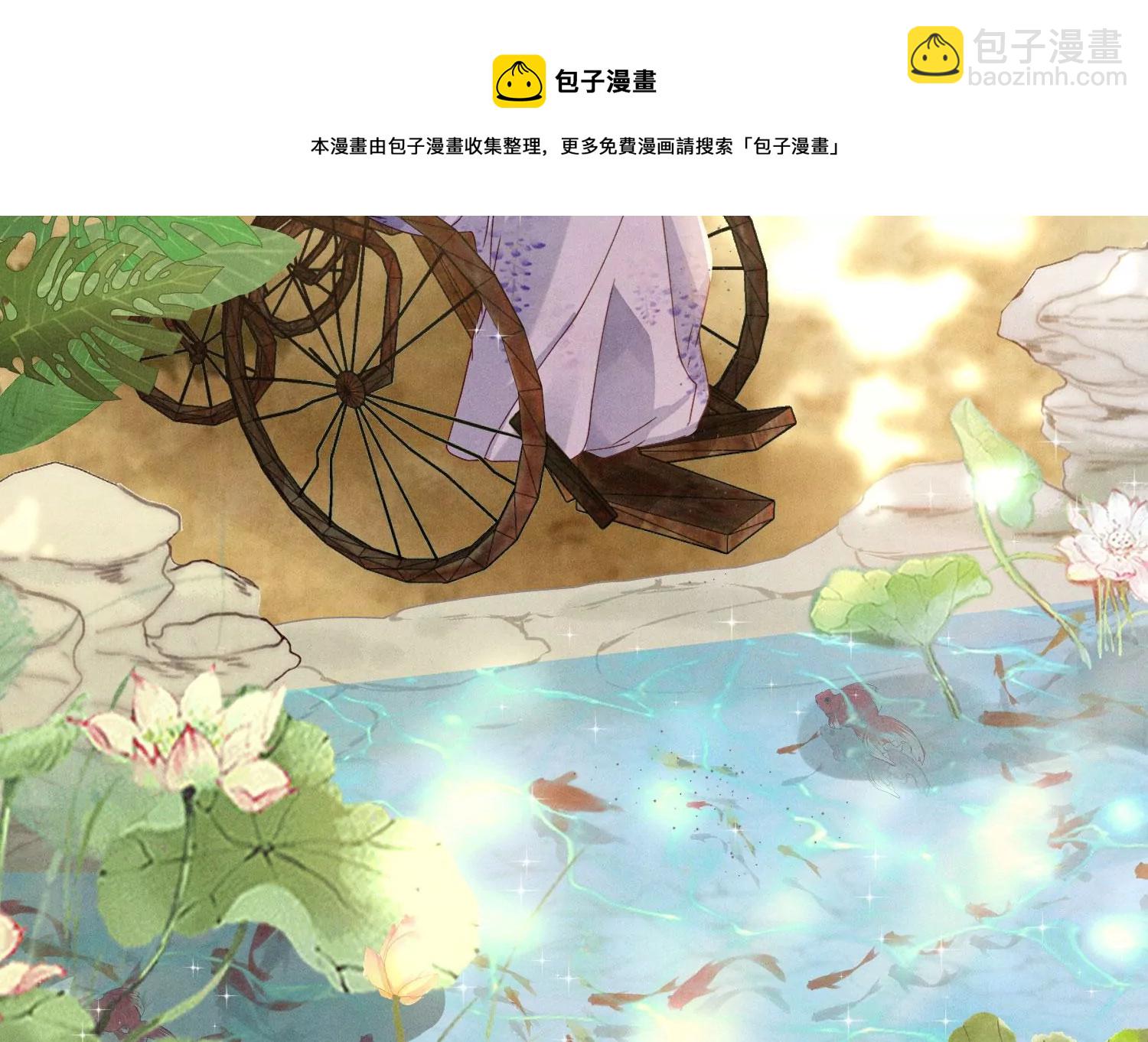 第 137 页
