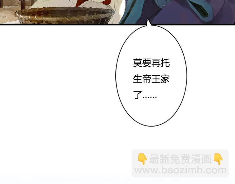 第 150 页