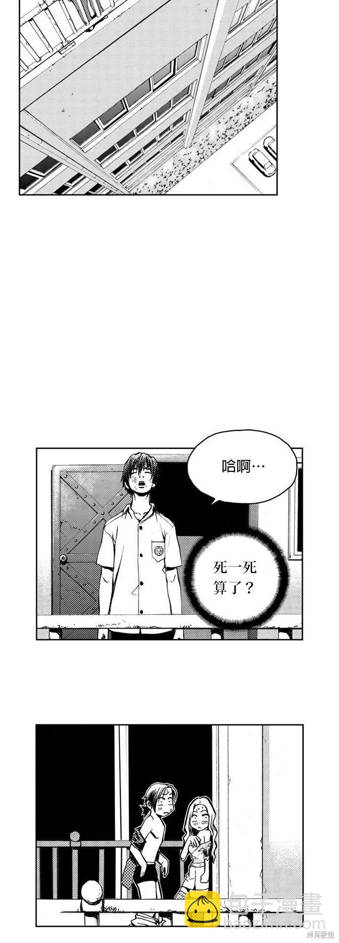 第 39 页