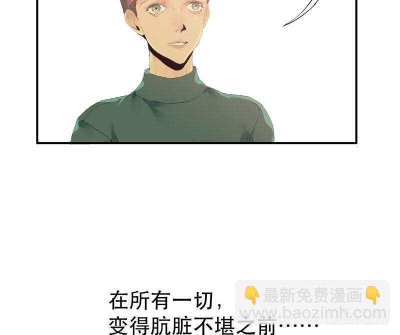 第 109 页