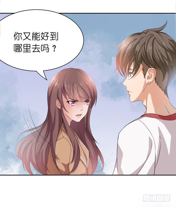 第 167 页