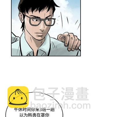第 53 页
