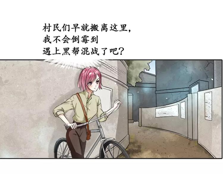 第 113 页