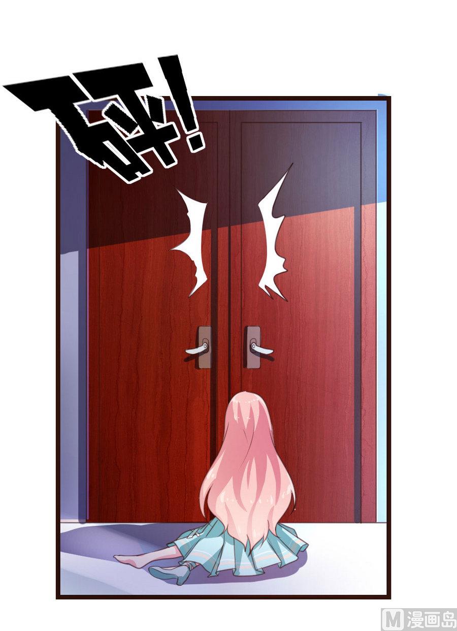 第 65 页